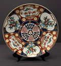 Vintage Imari Porcelain Charger image 0