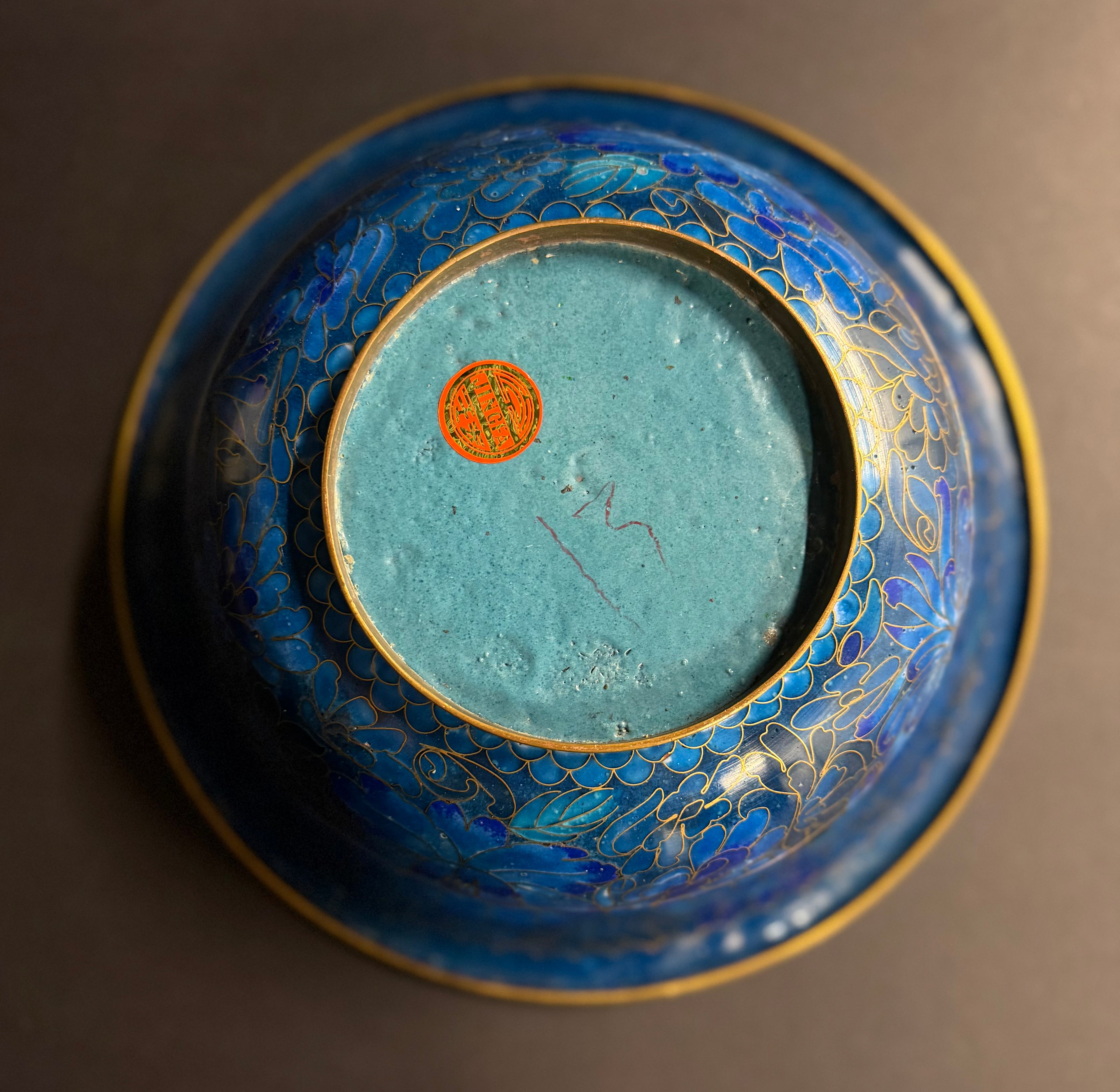 Vintage Antique JINGFA Cloisonné Bowl