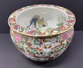 Porcelain Chinese Famille Rose Mandarin Fish Bowl image 0