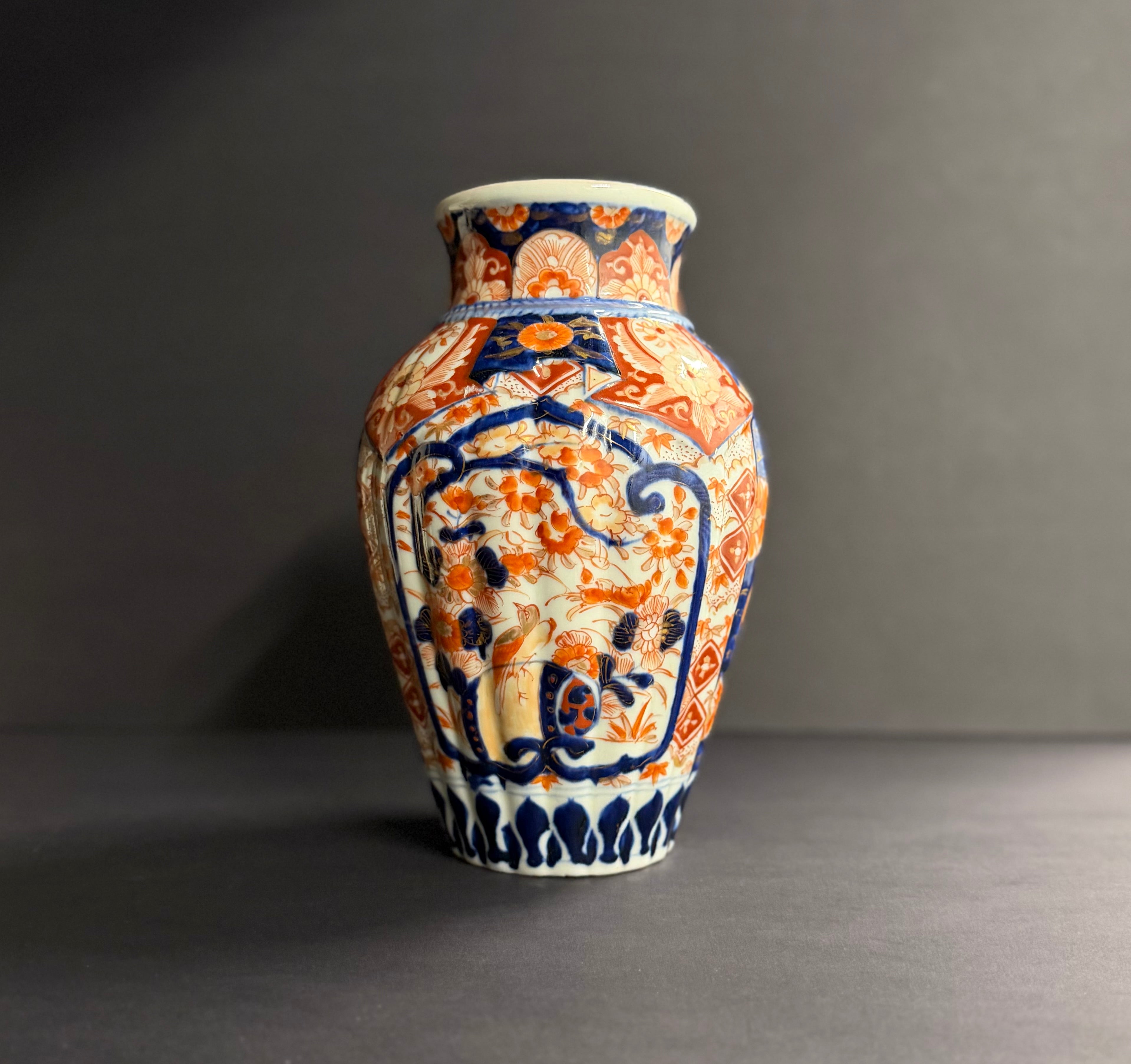 Vintage Antique Japanese Imari Porcelain Vase