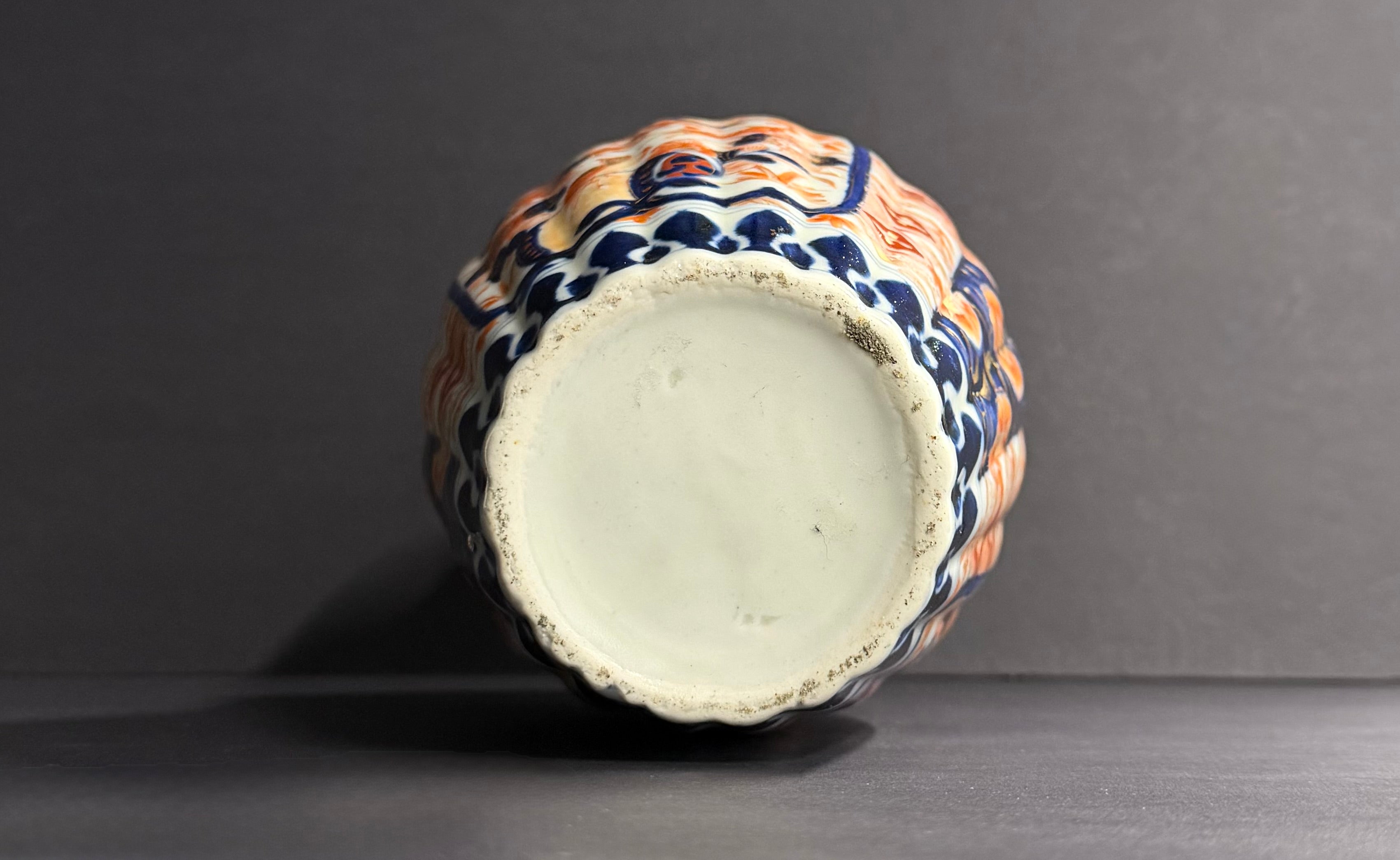 Vintage Antique Japanese Imari Porcelain Vase