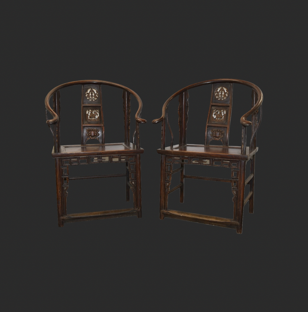 Chinese Antique Horseshoe Arms Chair Pair