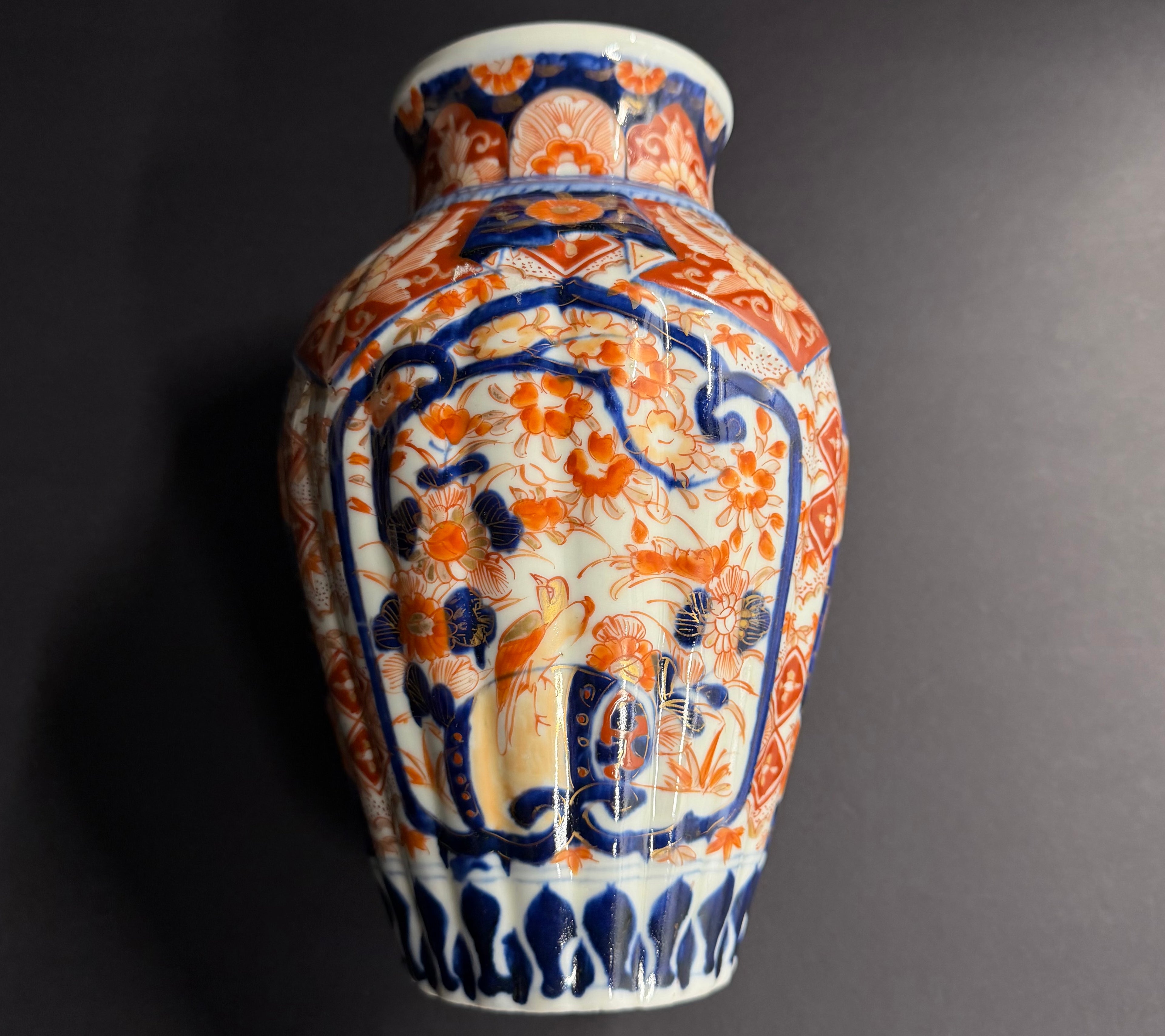 Vintage Antique Japanese Imari Porcelain Vase