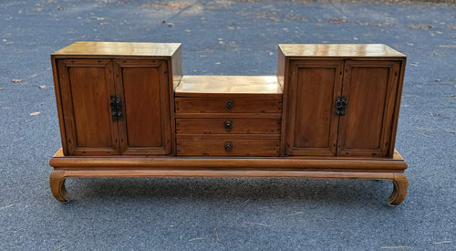 Antique Chinese Chest image 0