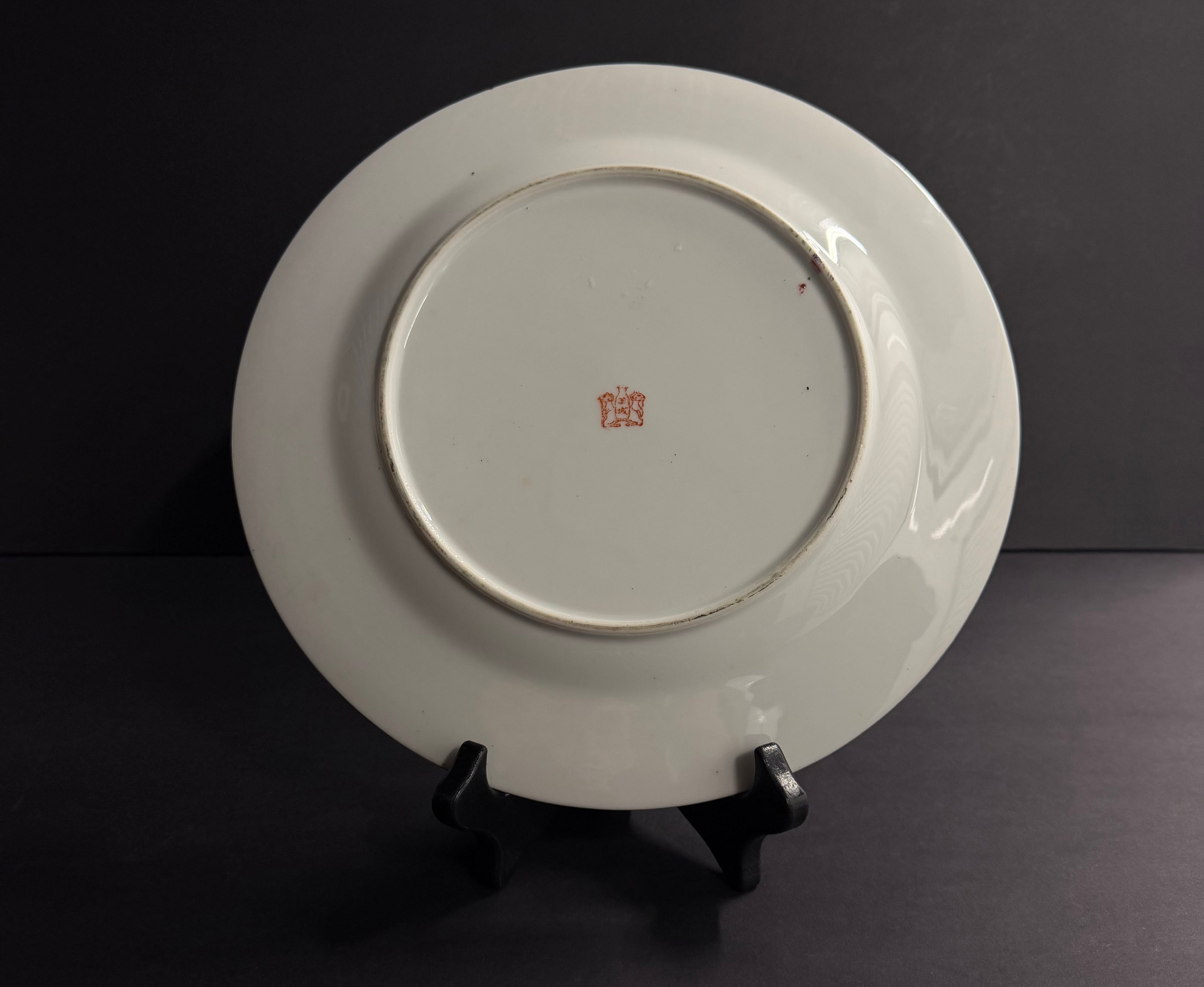 Vintage Japanese Medallion Plate Porcelainware