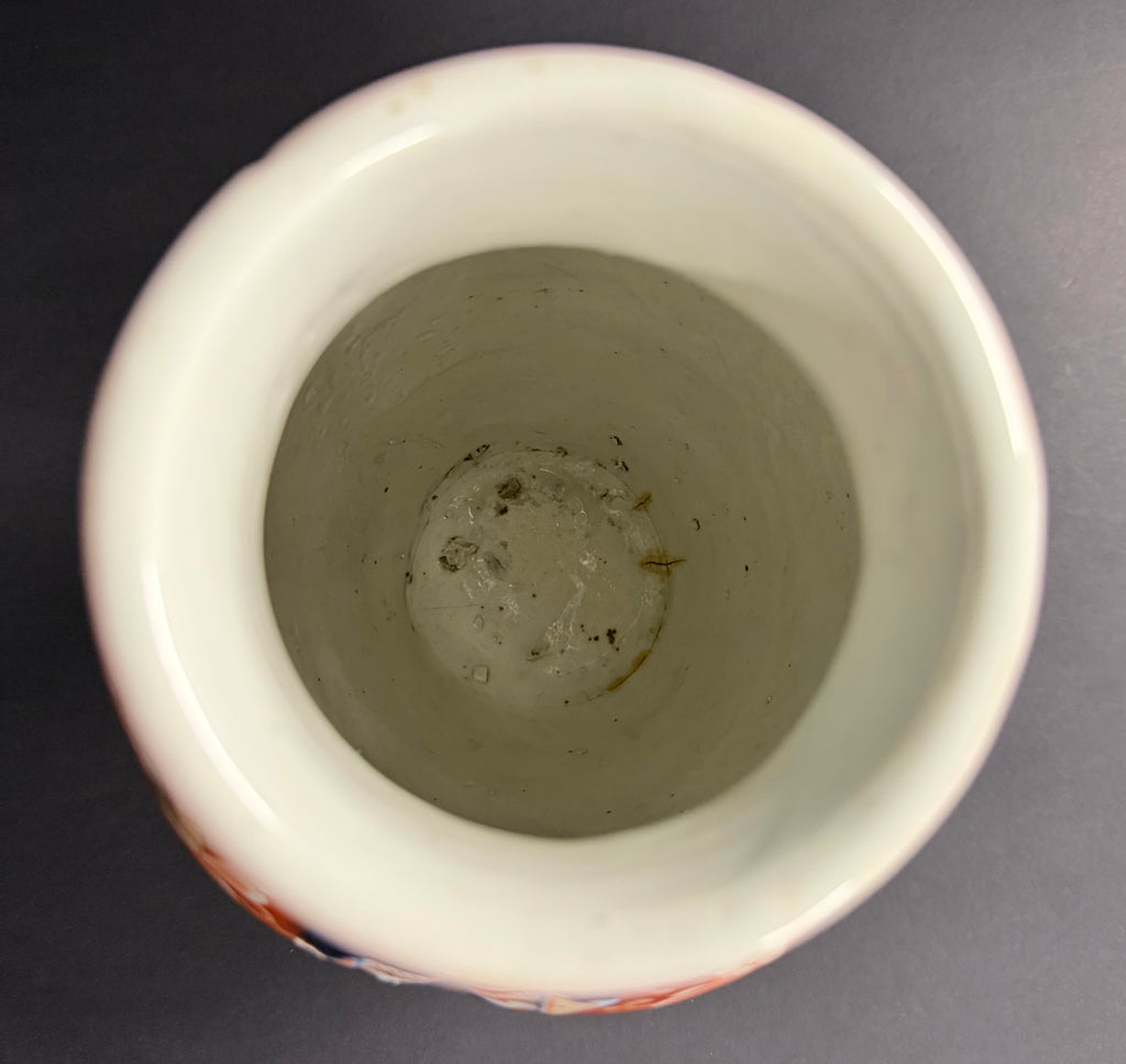 Vintage Antique Japanese Imari Porcelain Vase