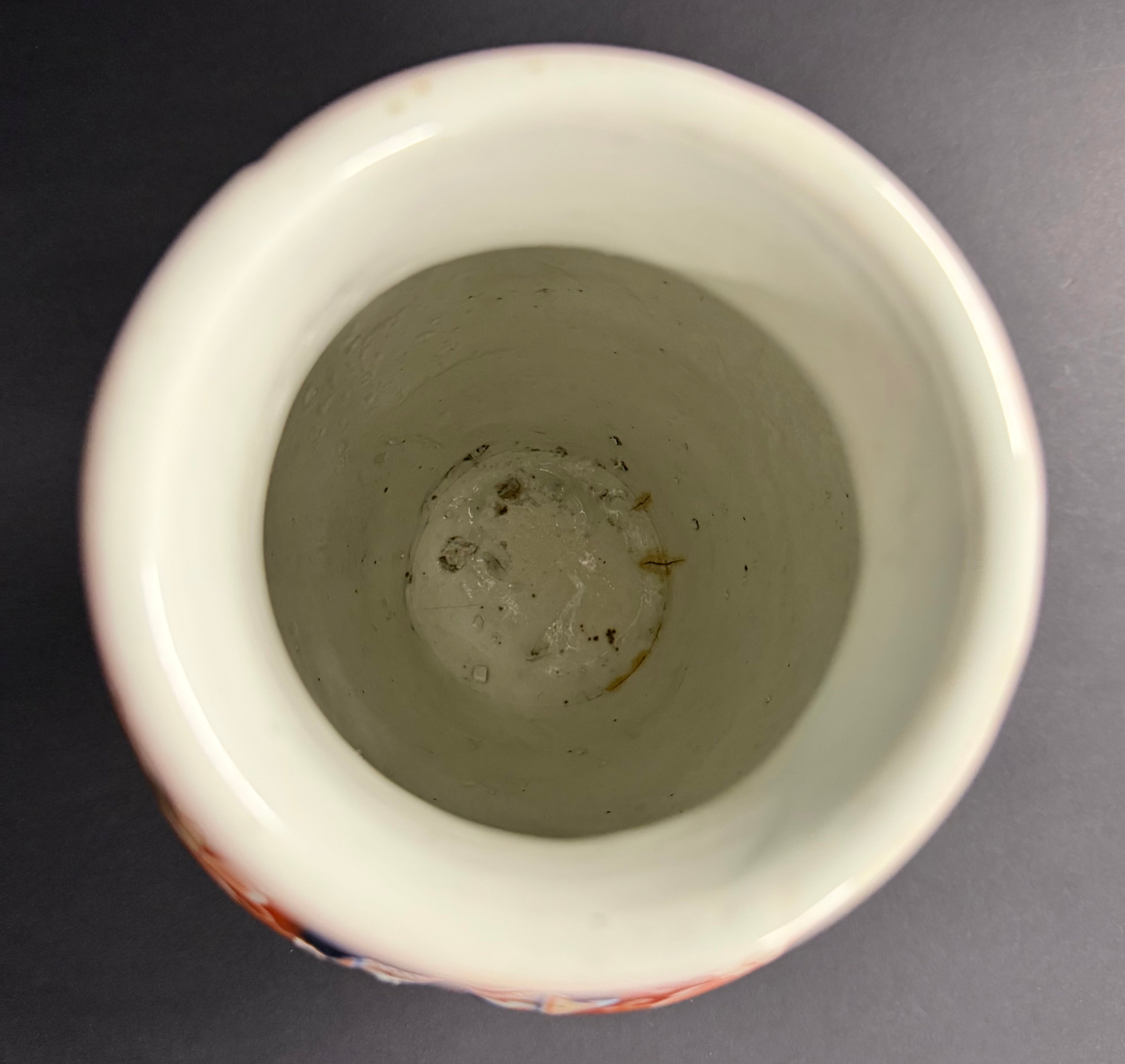 Vintage Antique Japanese Imari Porcelain Vase