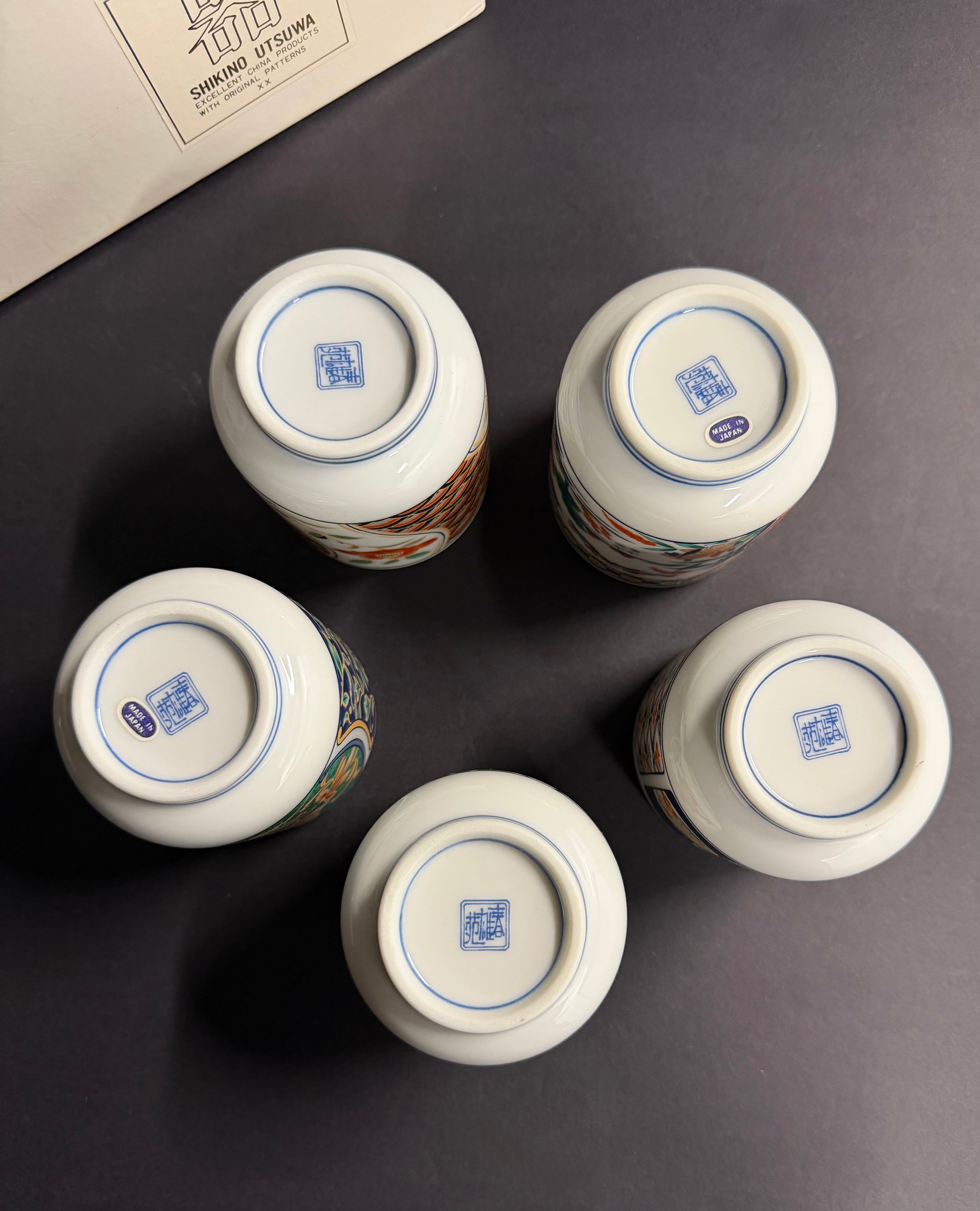 SHIKINO UTSUWA 5 Tea Cup Set