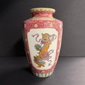Vintage Chinese Foo-DogVase
