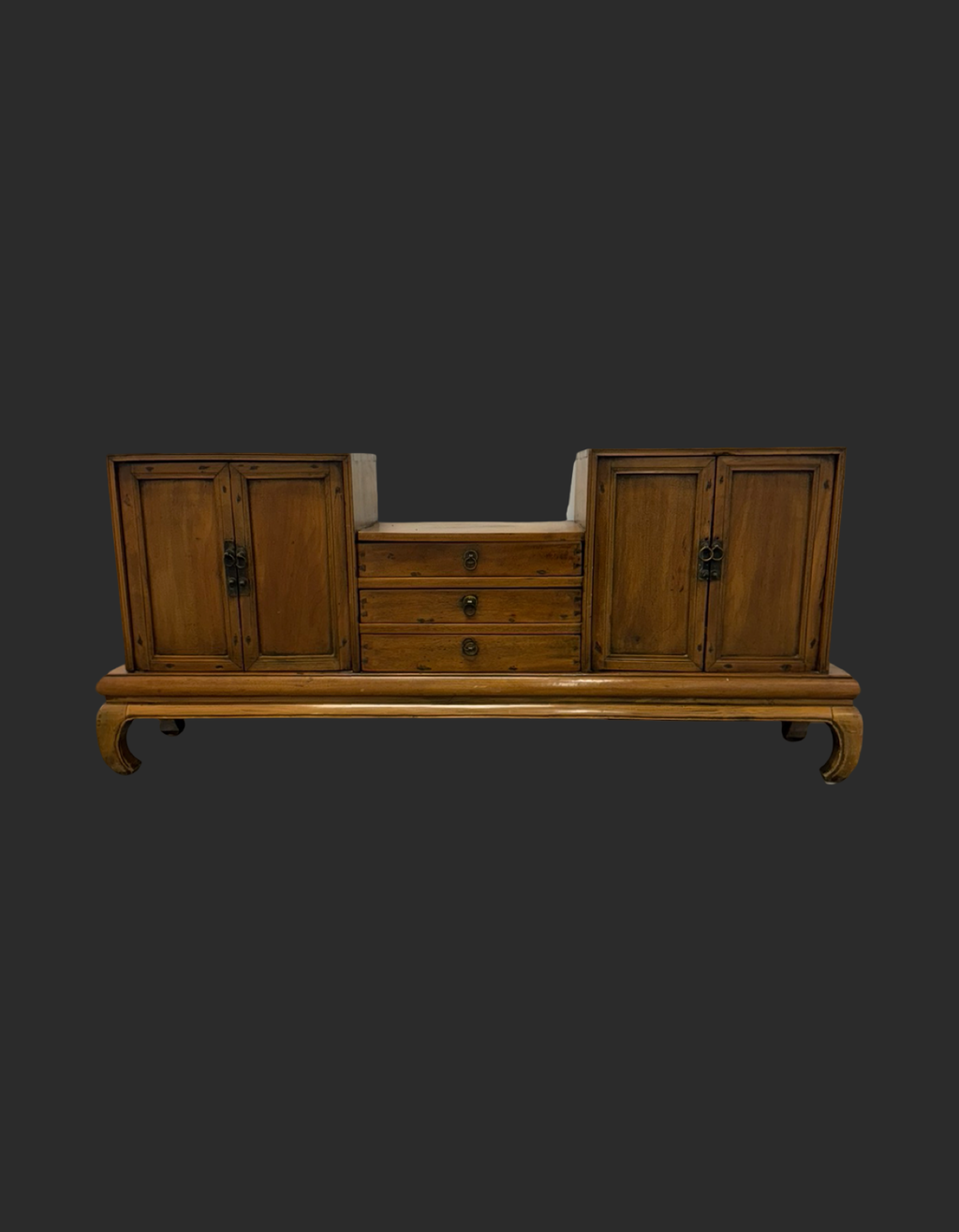 Antique Chinese Chest