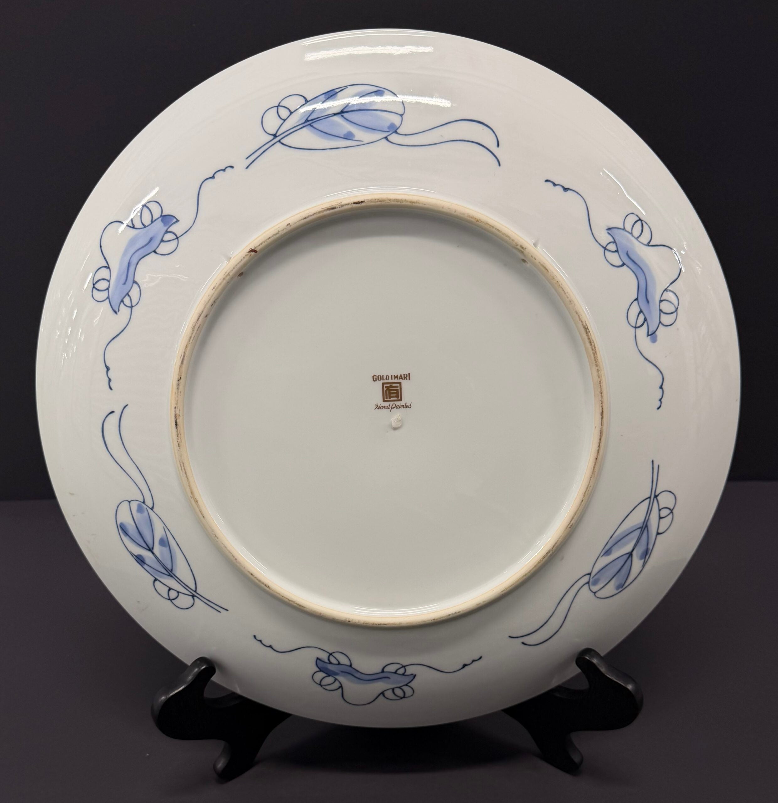 Vintage Imari Porcelain Charger image 1
