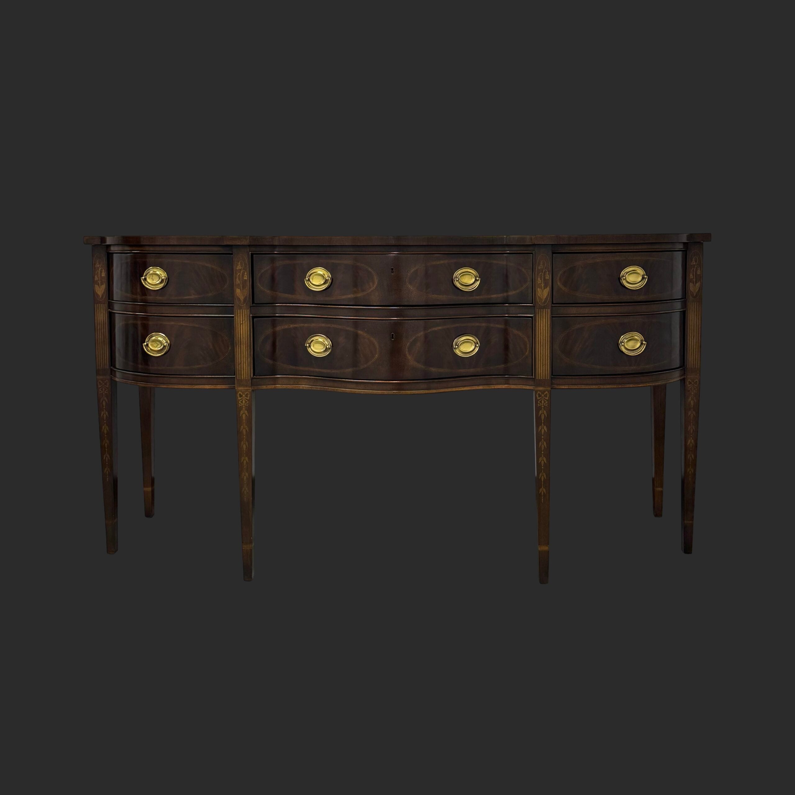 Drexel Heritage Mahogany Sideboard Inlaid (Heirlooms Collection) image 0